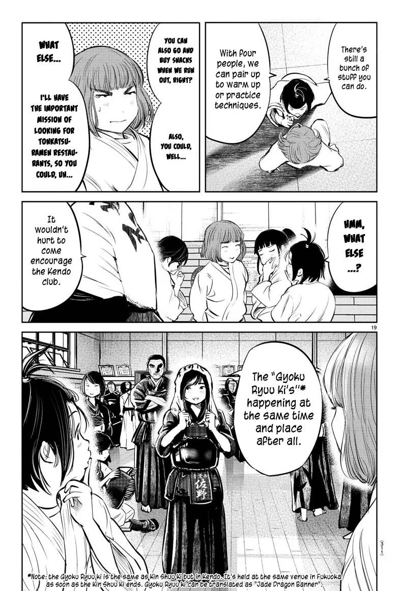 "Sukida." Iretara Tsutawaru... Katabutsu Otoko no Hitamukina Saiai Chapter 23 page 18 - MangaKakalot