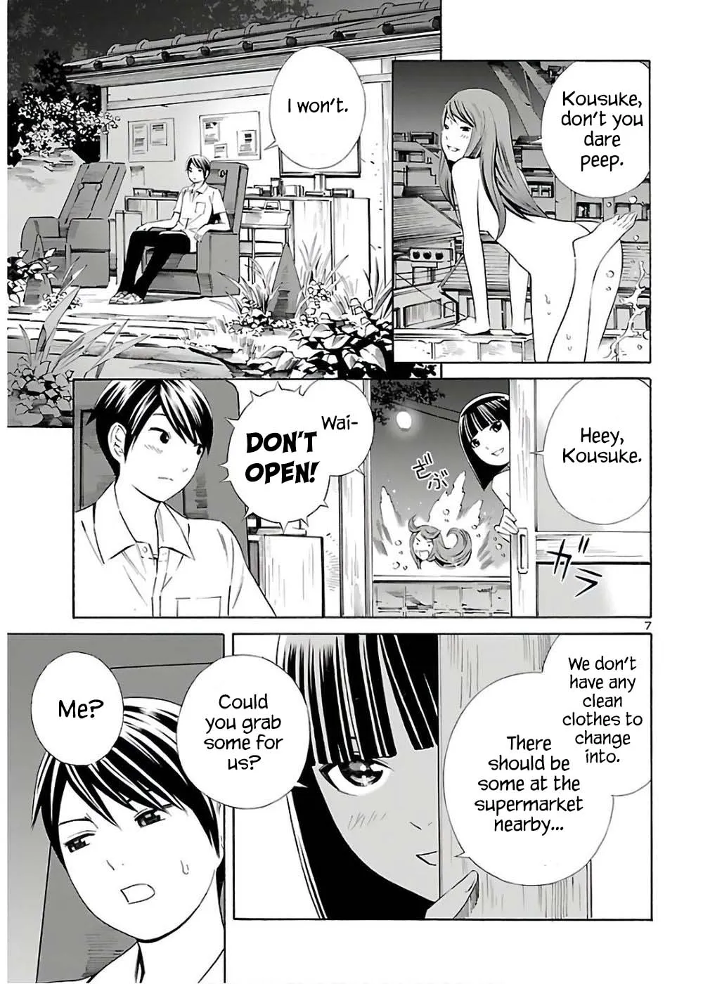 24-ku no Hanako-san Chapter 10 page 7 - MangaKakalot