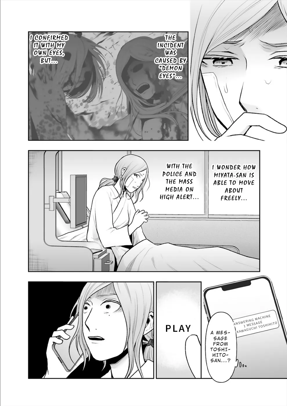 24 of my Students in my Class Died in One Night Chapter 12 page 5 - MangaKakalot