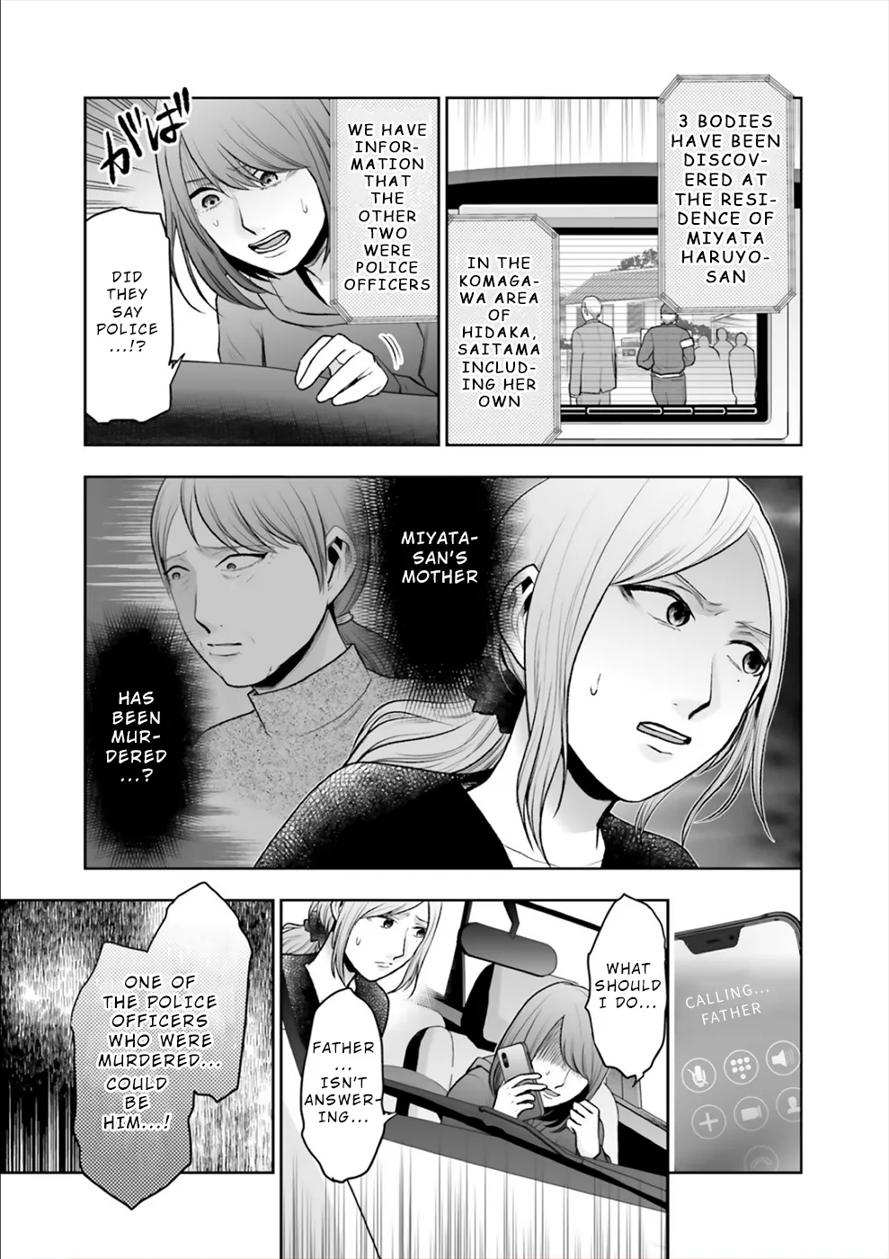 24 of my Students in my Class Died in One Night Chapter 15 page 4 - MangaKakalot