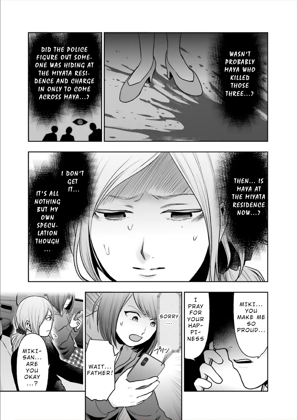 24 of my Students in my Class Died in One Night Chapter 15 page 6 - MangaKakalot