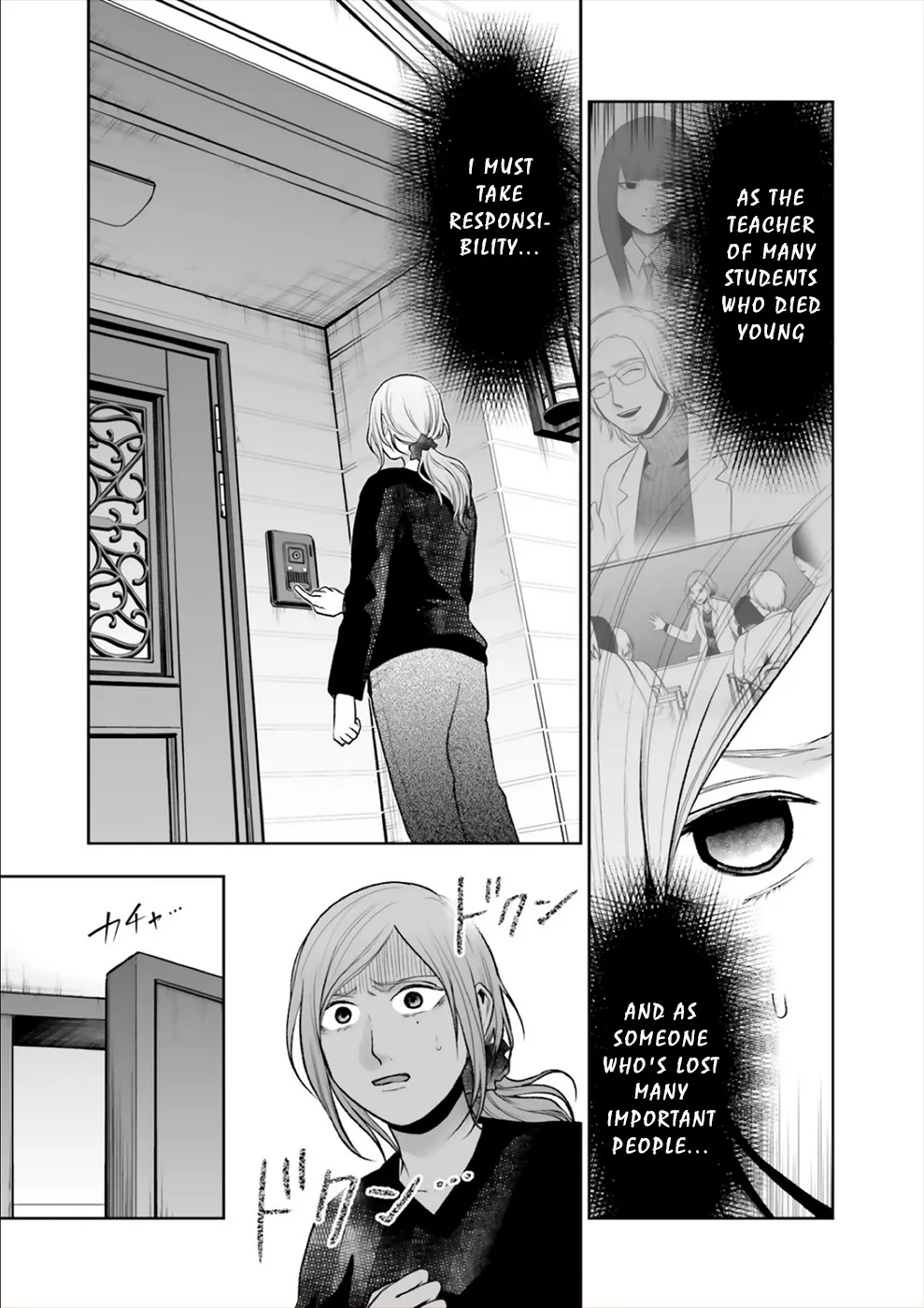 24 of my Students in my Class Died in One Night Chapter 15 page 10 - MangaKakalot