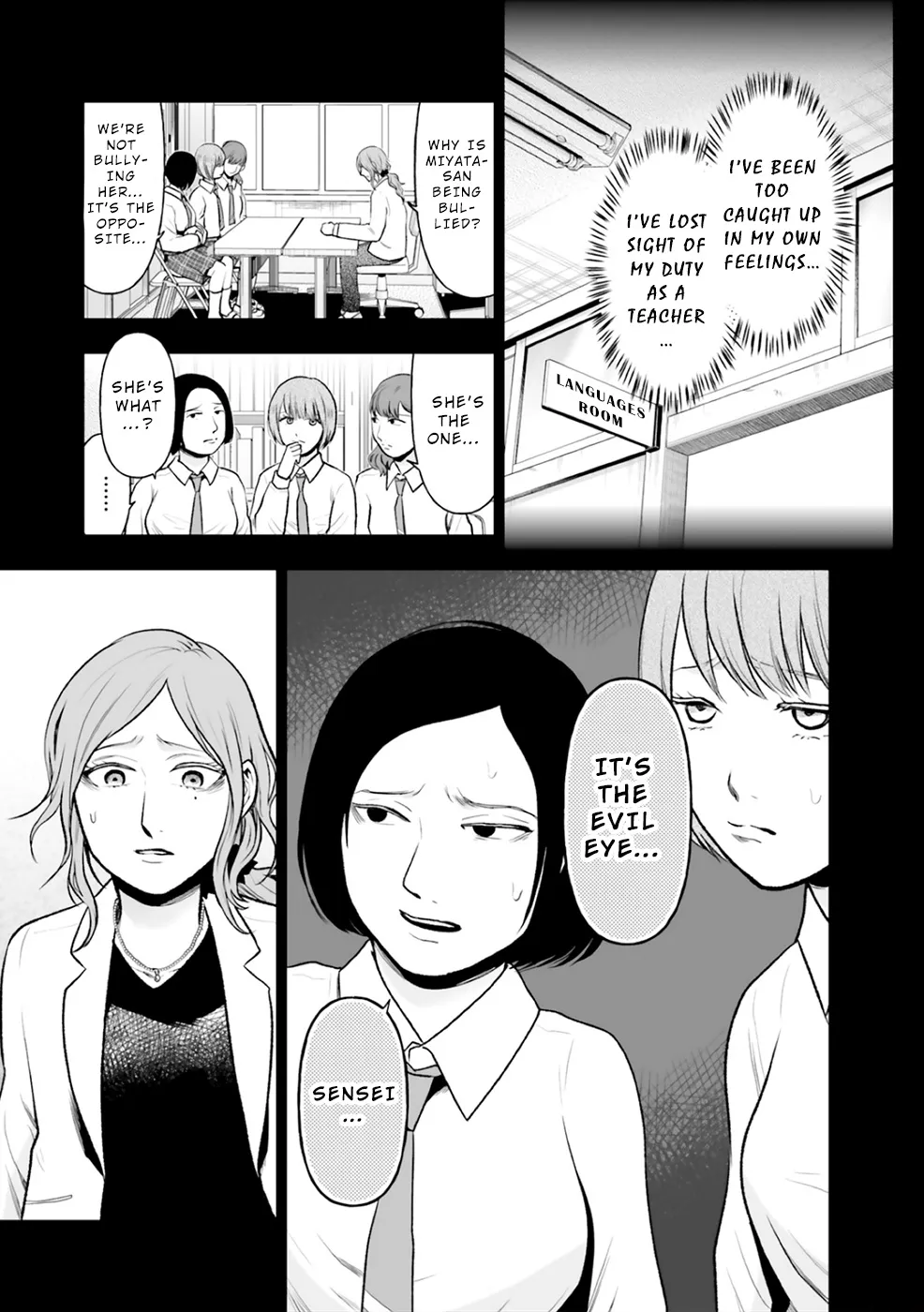 24 of my Students in my Class Died in One Night Chapter 2 page 25 - MangaKakalot