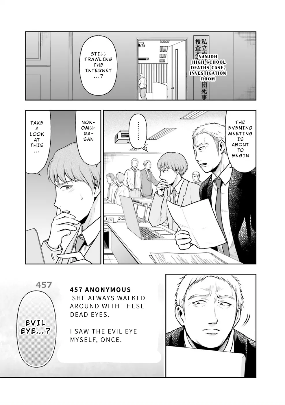 24 of my Students in my Class Died in One Night Chapter 5 page 2 - MangaKakalot