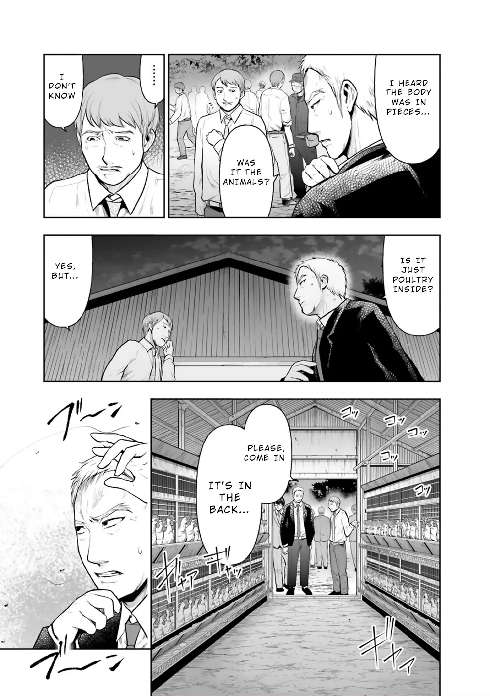 24 of my Students in my Class Died in One Night Chapter 5 page 22 - MangaKakalot