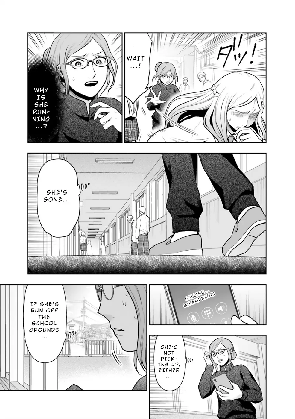 24 of my Students in my Class Died in One Night Chapter 6 page 15 - MangaKakalot