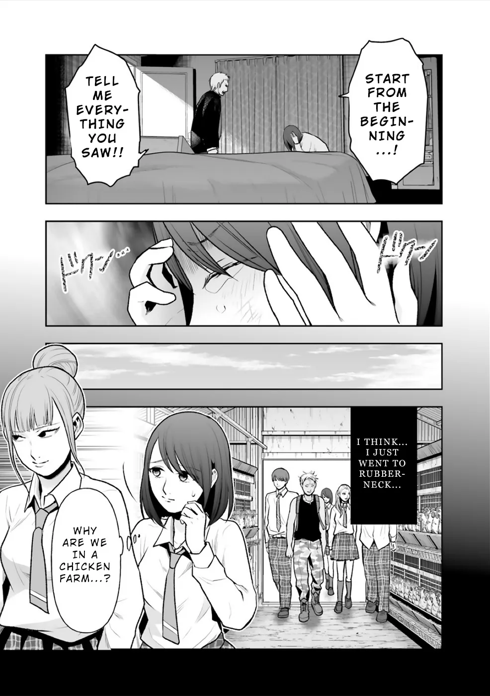 24 of my Students in my Class Died in One Night Chapter 7 page 14 - MangaKakalot