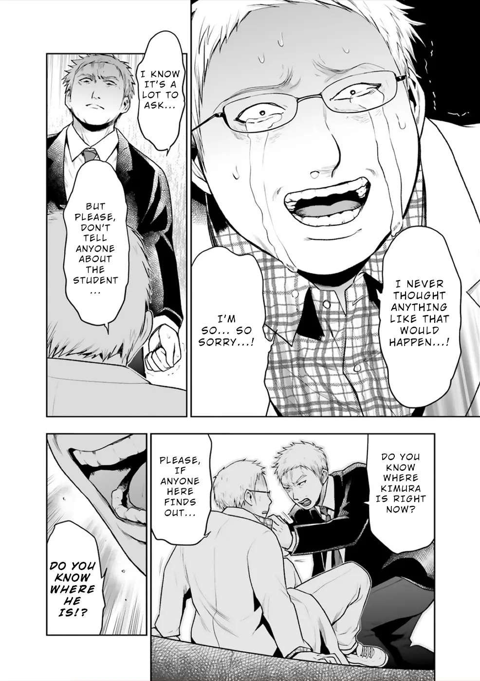 24 of my Students in my Class Died in One Night Chapter 9 page 13 - MangaKakalot