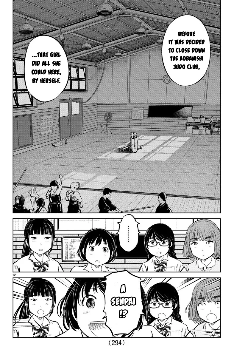 "Sukida." Iretara Tsutawaru... Katabutsu Otoko no Hitamukina Saiai Chapter 24 page 12 - MangaNato