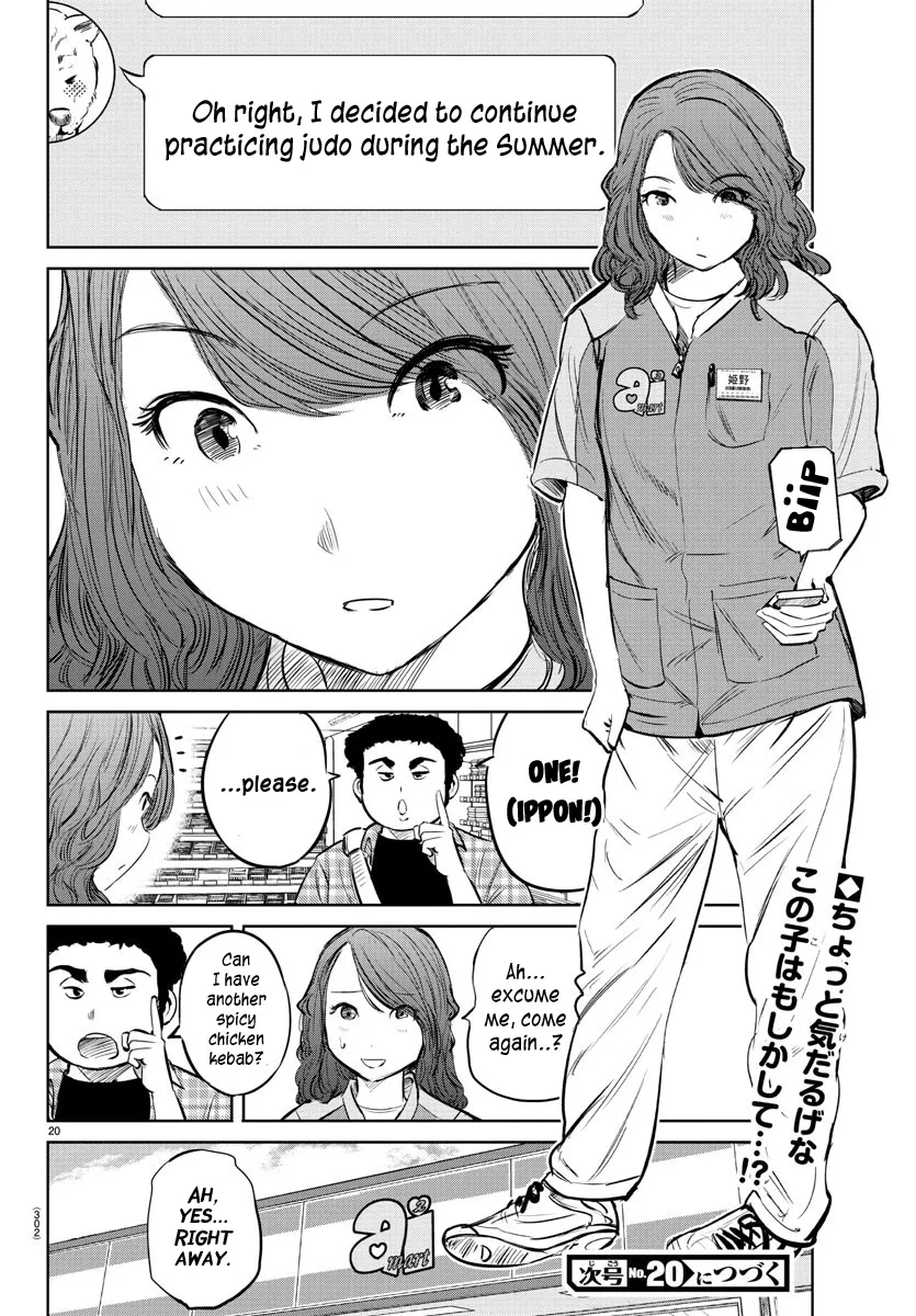 "Sukida." Iretara Tsutawaru... Katabutsu Otoko no Hitamukina Saiai Chapter 24 page 19 - MangaNato