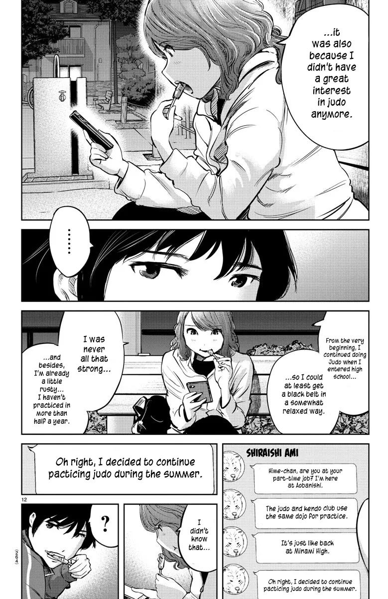 "Sukida." Iretara Tsutawaru... Katabutsu Otoko no Hitamukina Saiai Chapter 25 page 13 - MangaKakalot