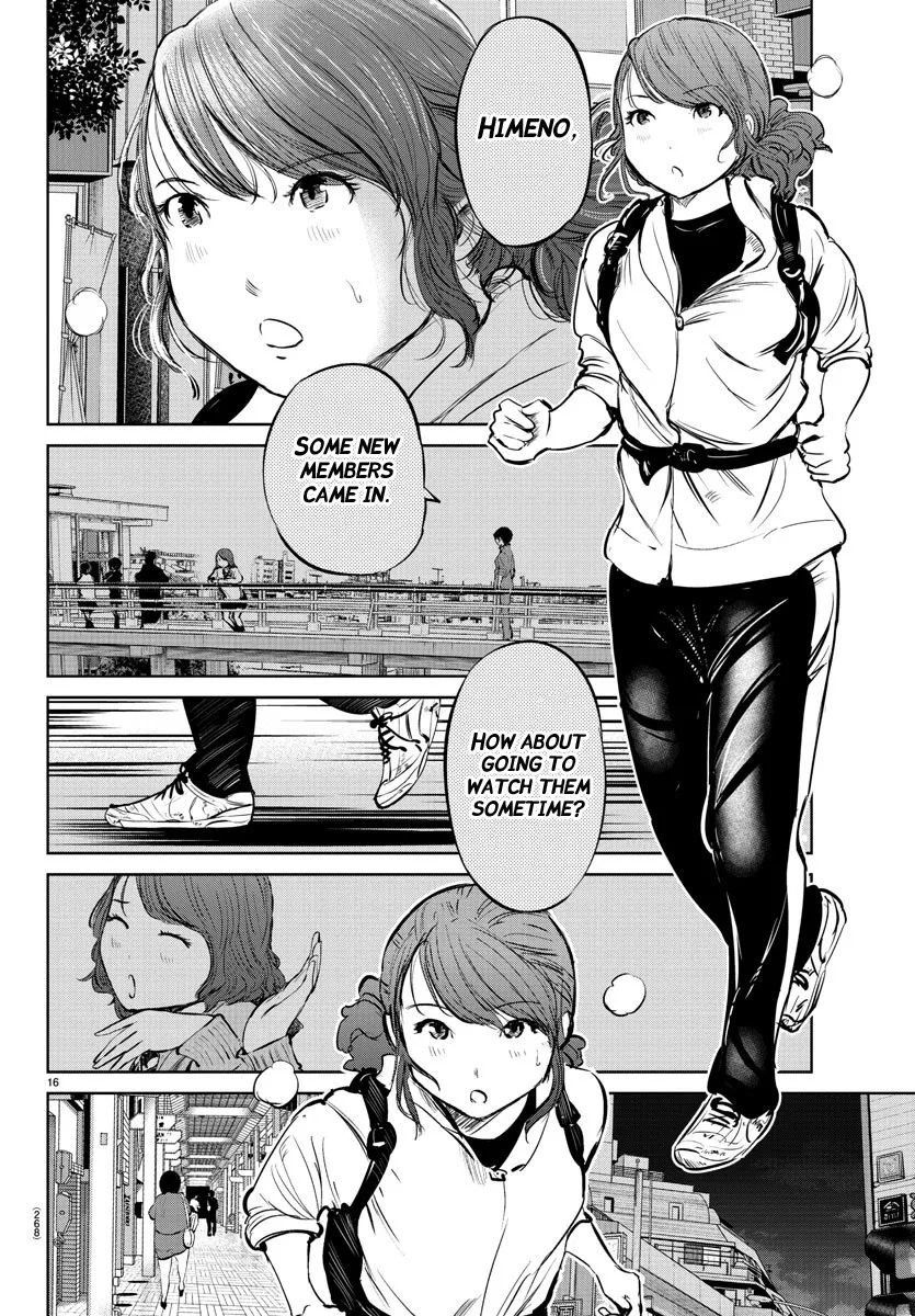 "Sukida." Iretara Tsutawaru... Katabutsu Otoko no Hitamukina Saiai Chapter 25 page 17 - MangaKakalot