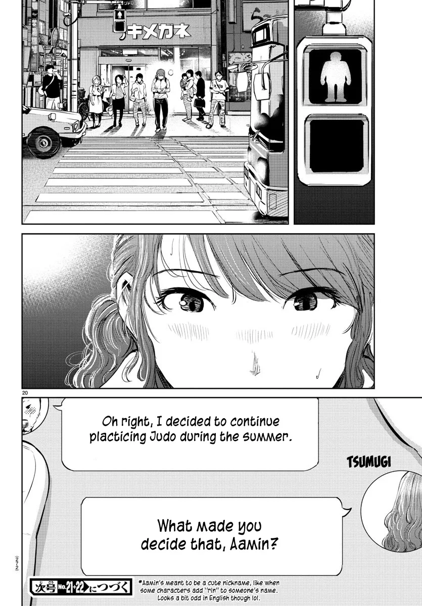 "Sukida." Iretara Tsutawaru... Katabutsu Otoko no Hitamukina Saiai Chapter 25 page 20 - MangaKakalot