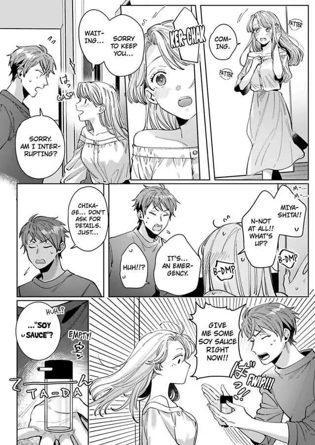 26 Sai Shojo, Charao Joushi Ni Dakaremashita - Page 15