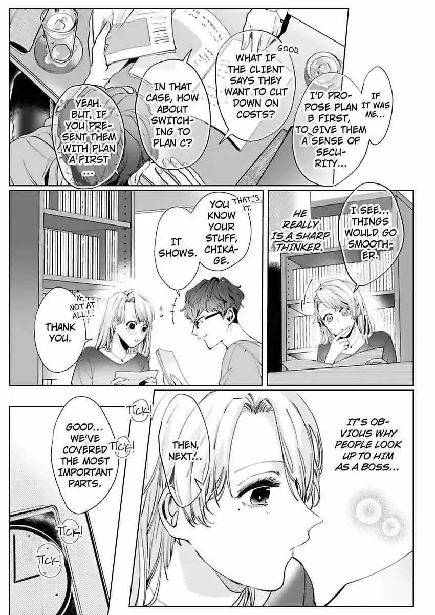 26 Sai Shojo, Charao Joushi Ni Dakaremashita - Page 18