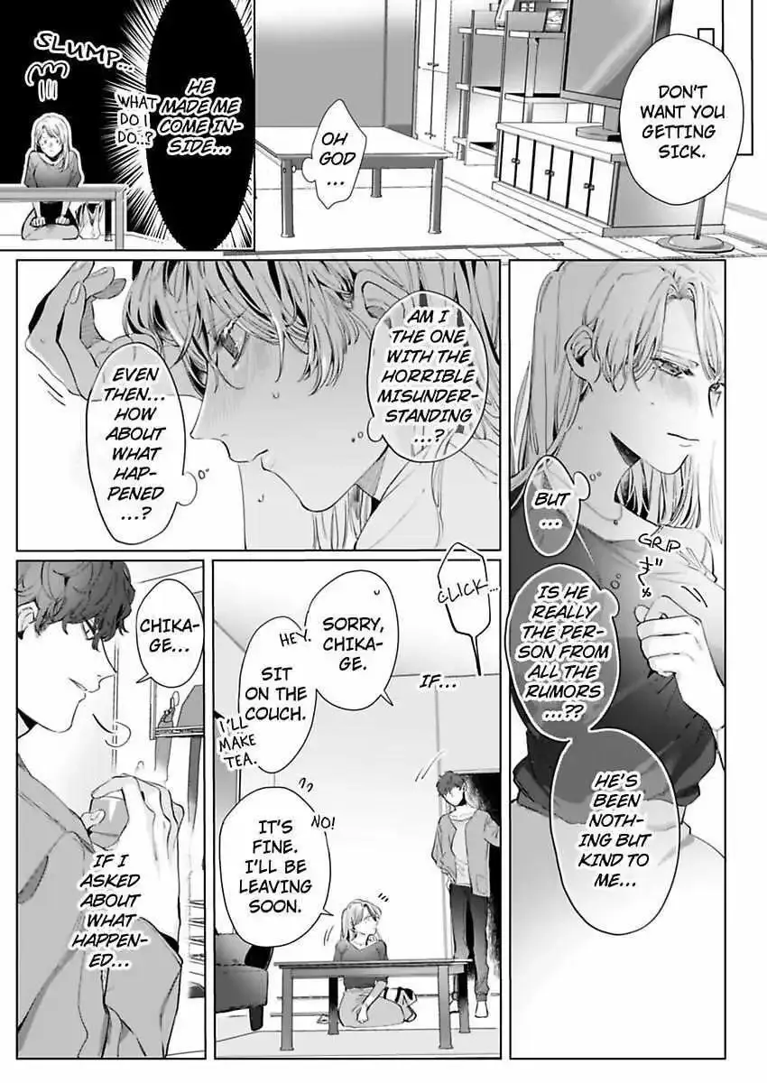 26 Sai Shojo, Charao Joushi Ni Dakaremashita - Page 24