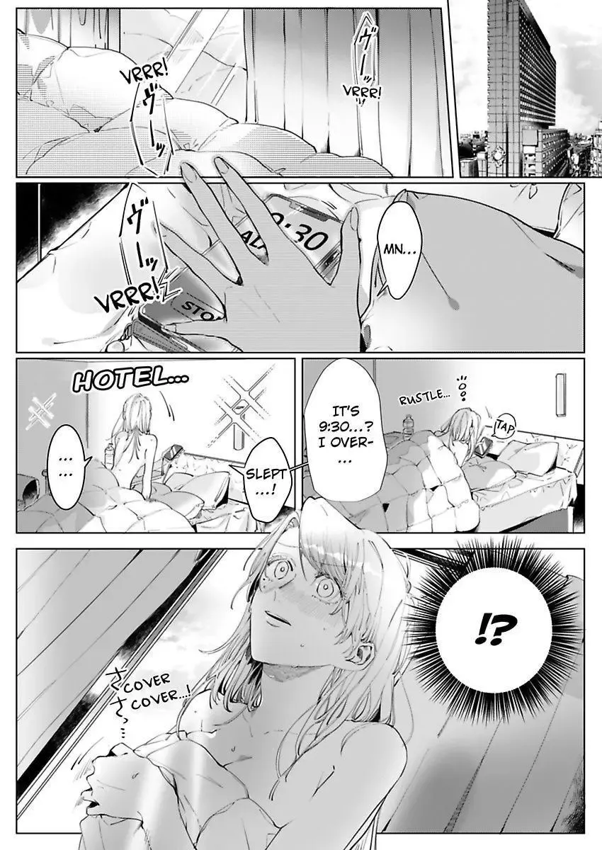 26 Sai Shojo, Charao Joushi Ni Dakaremashita - Page 4