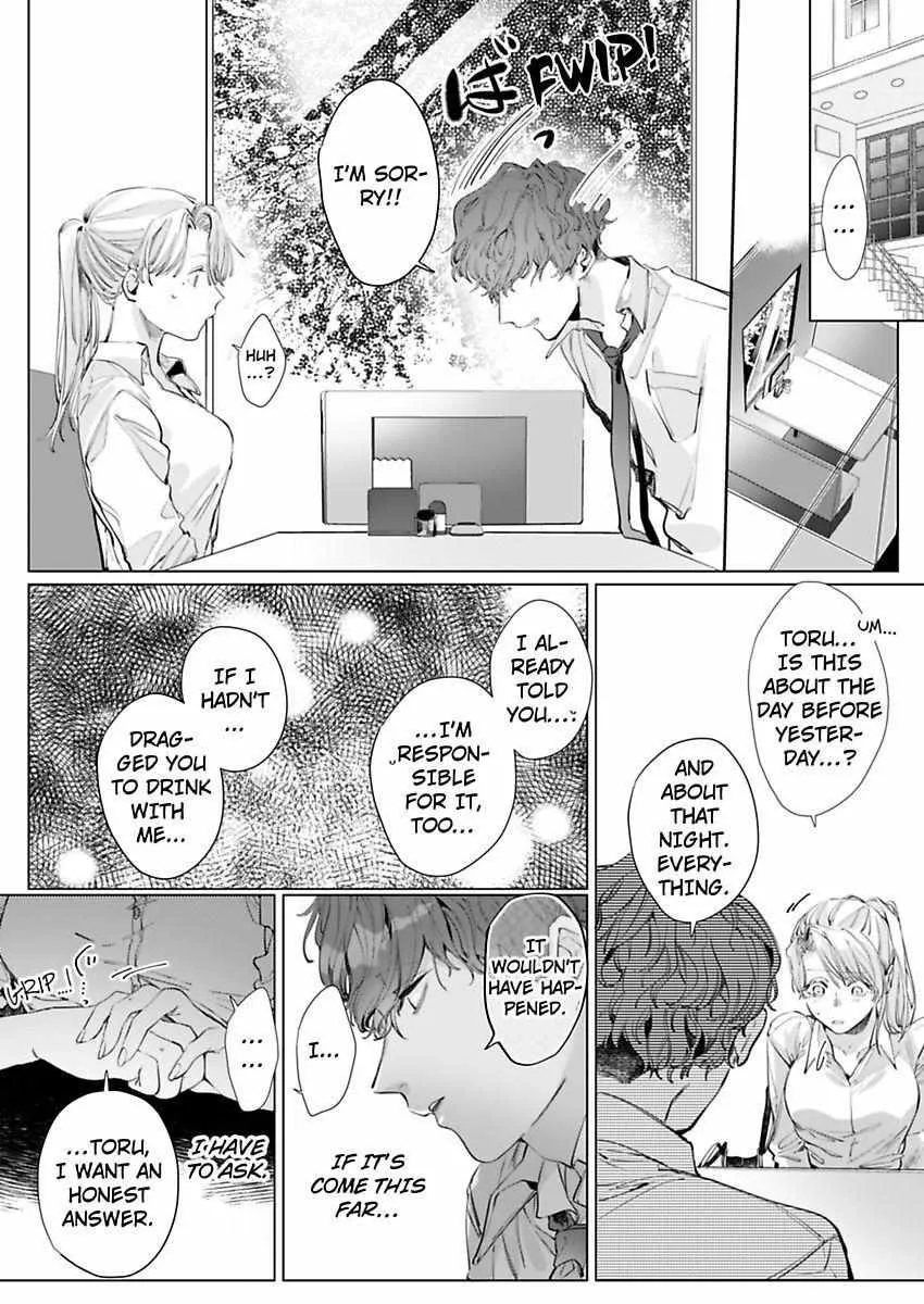 26 Sai Shojo, Charao Joushi Ni Dakaremashita - Page 13