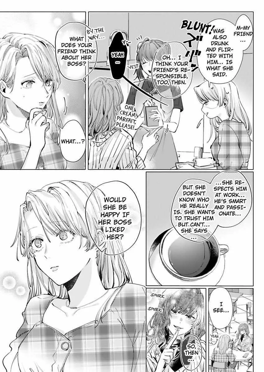 26 Sai Shojo, Charao Joushi Ni Dakaremashita - Page 6