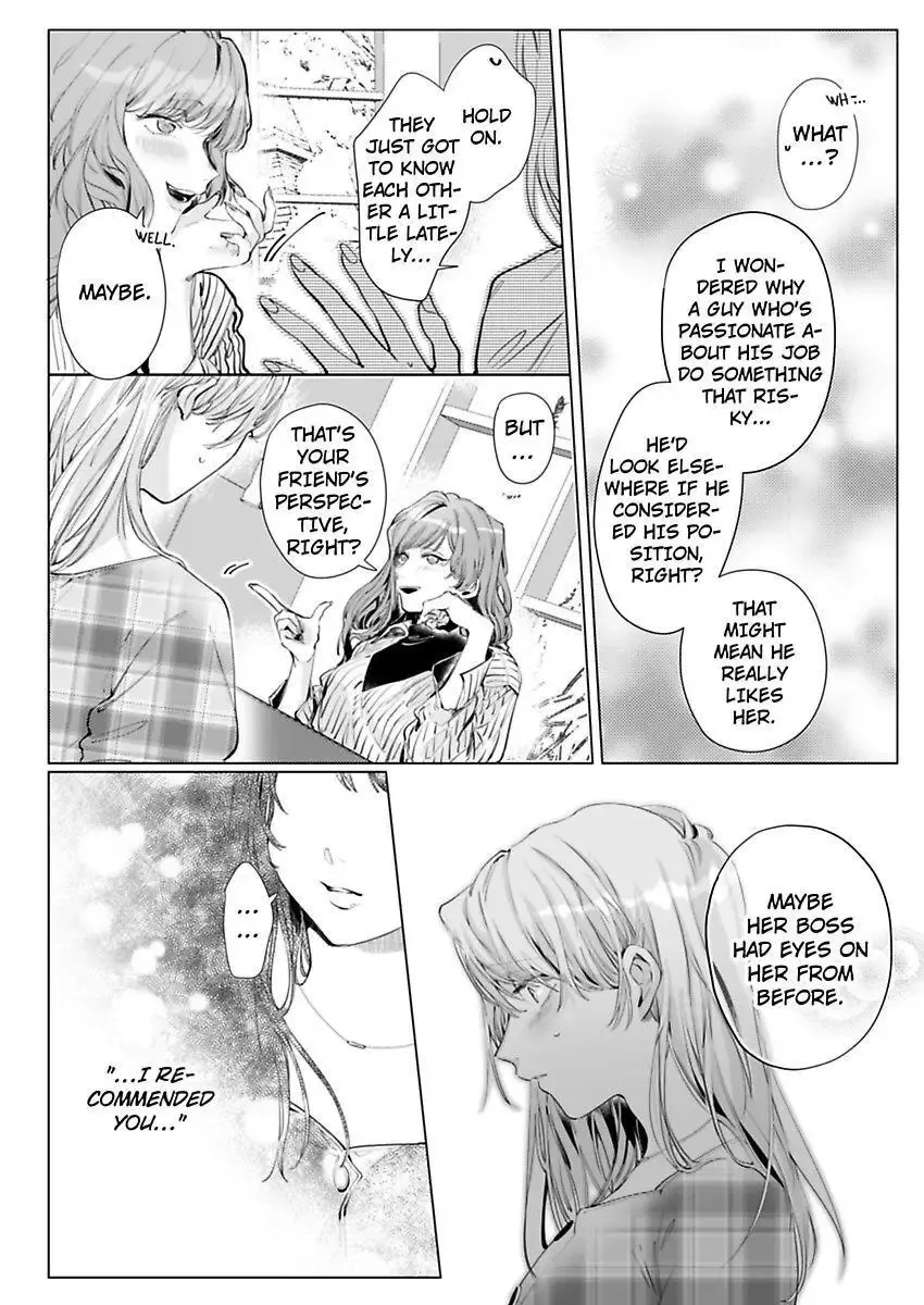 26 Sai Shojo, Charao Joushi Ni Dakaremashita - Page 7