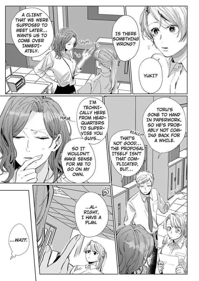 26 Sai Shojo, Charao Joushi Ni Dakaremashita - Page 23