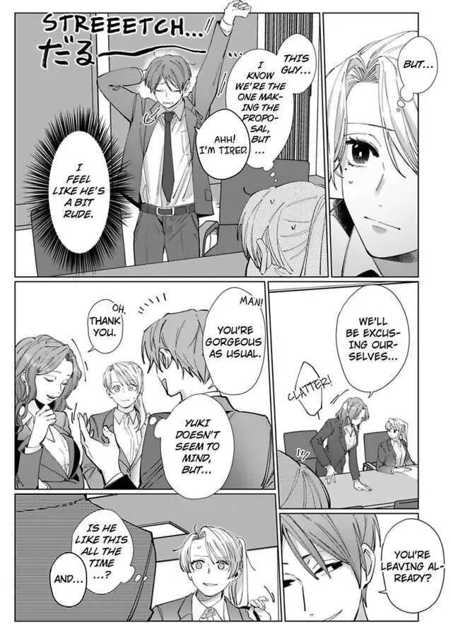 26 Sai Shojo, Charao Joushi Ni Dakaremashita - Page 25