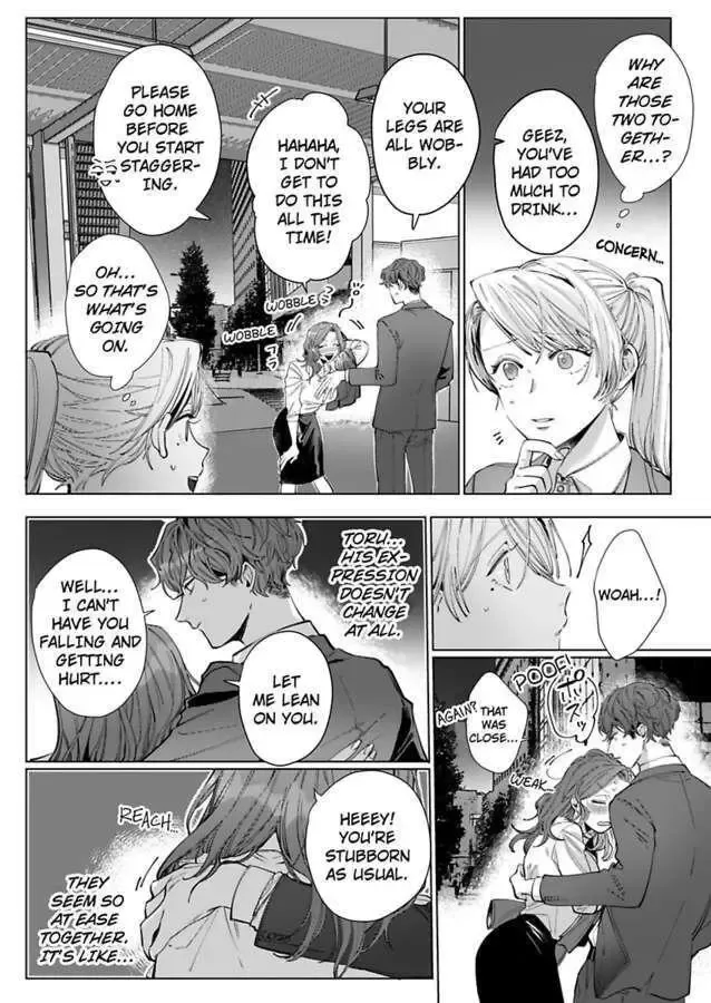 26 Sai Shojo, Charao Joushi Ni Dakaremashita - Page 3