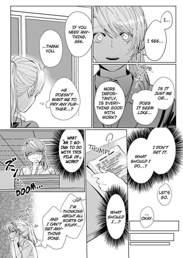 26 Sai Shojo, Charao Joushi Ni Dakaremashita - Page 8