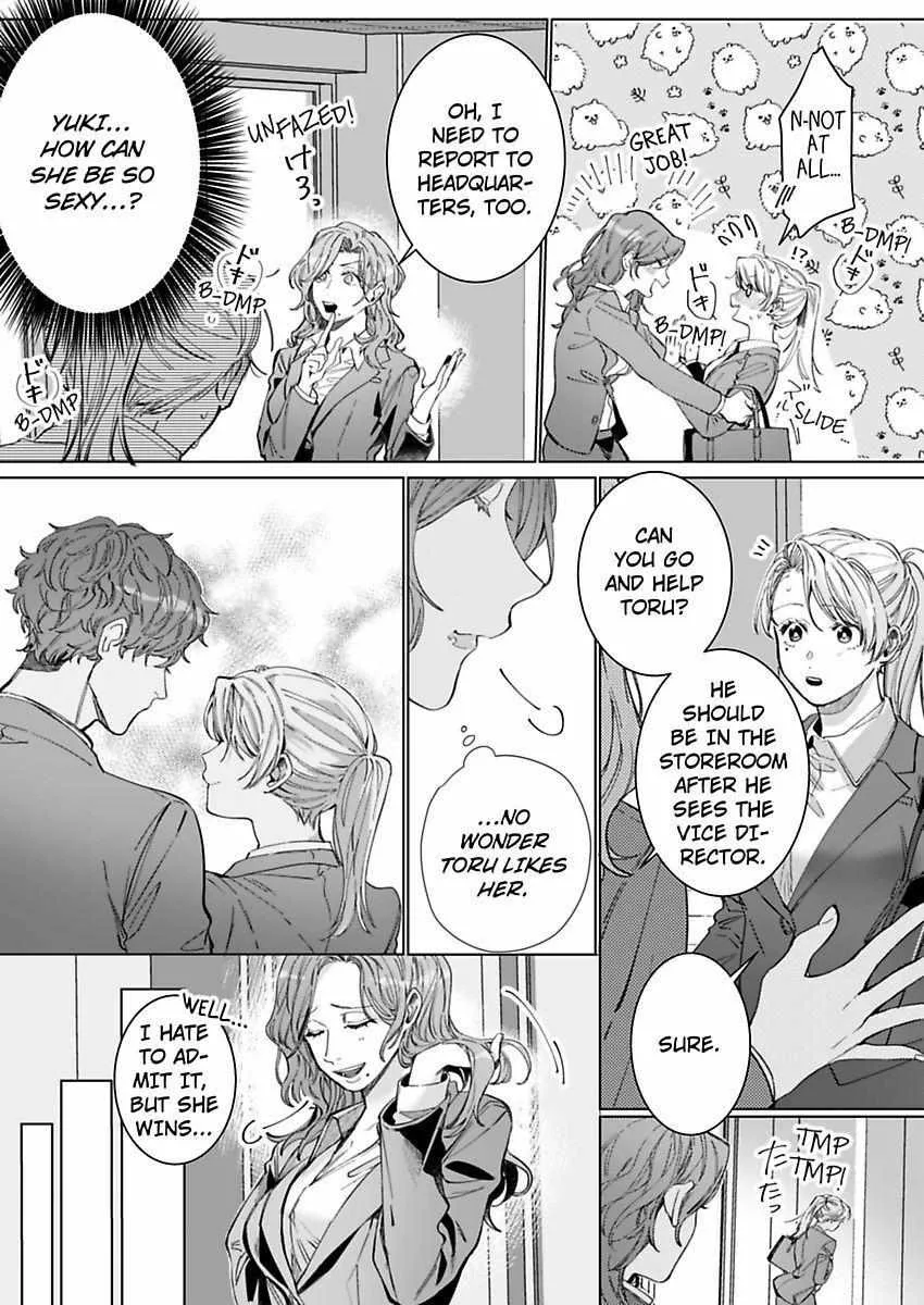 26 Sai Shojo, Charao Joushi Ni Dakaremashita - Page 21