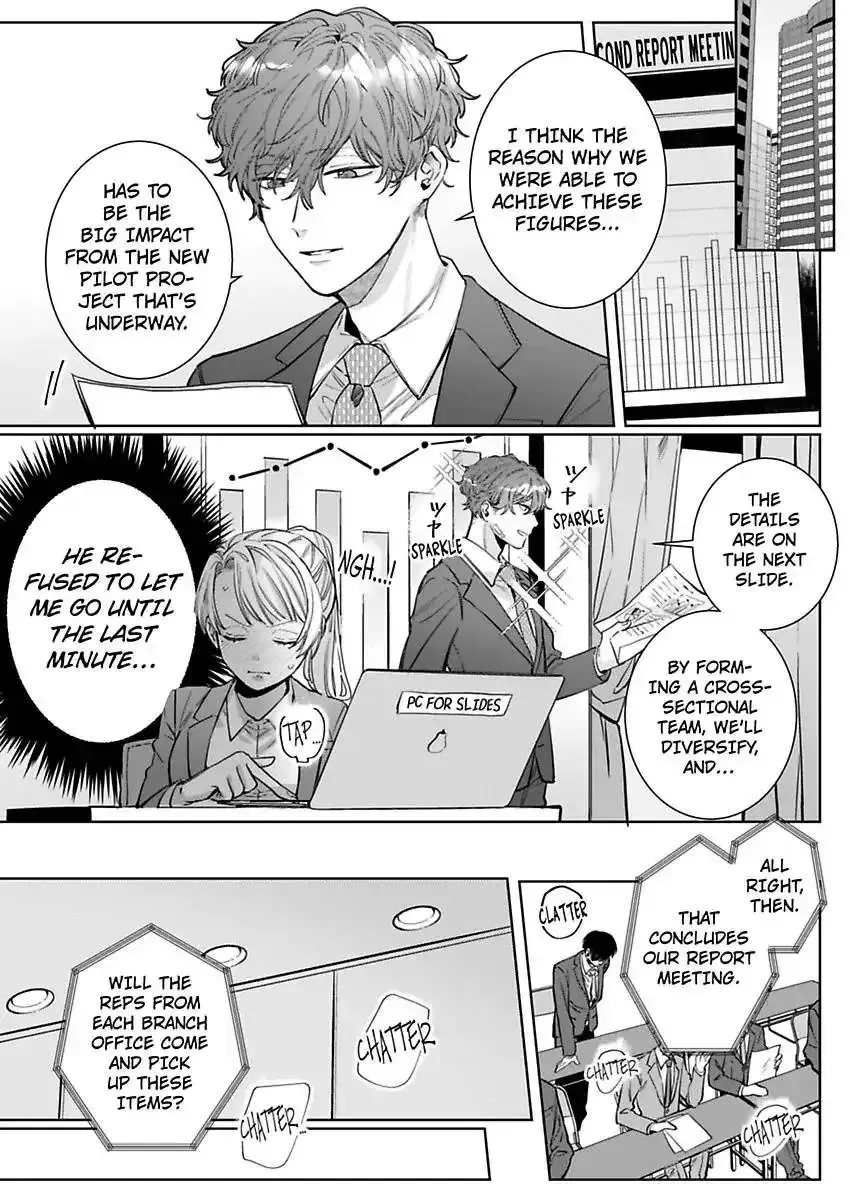 26 Sai Shojo, Charao Joushi Ni Dakaremashita - Page 11