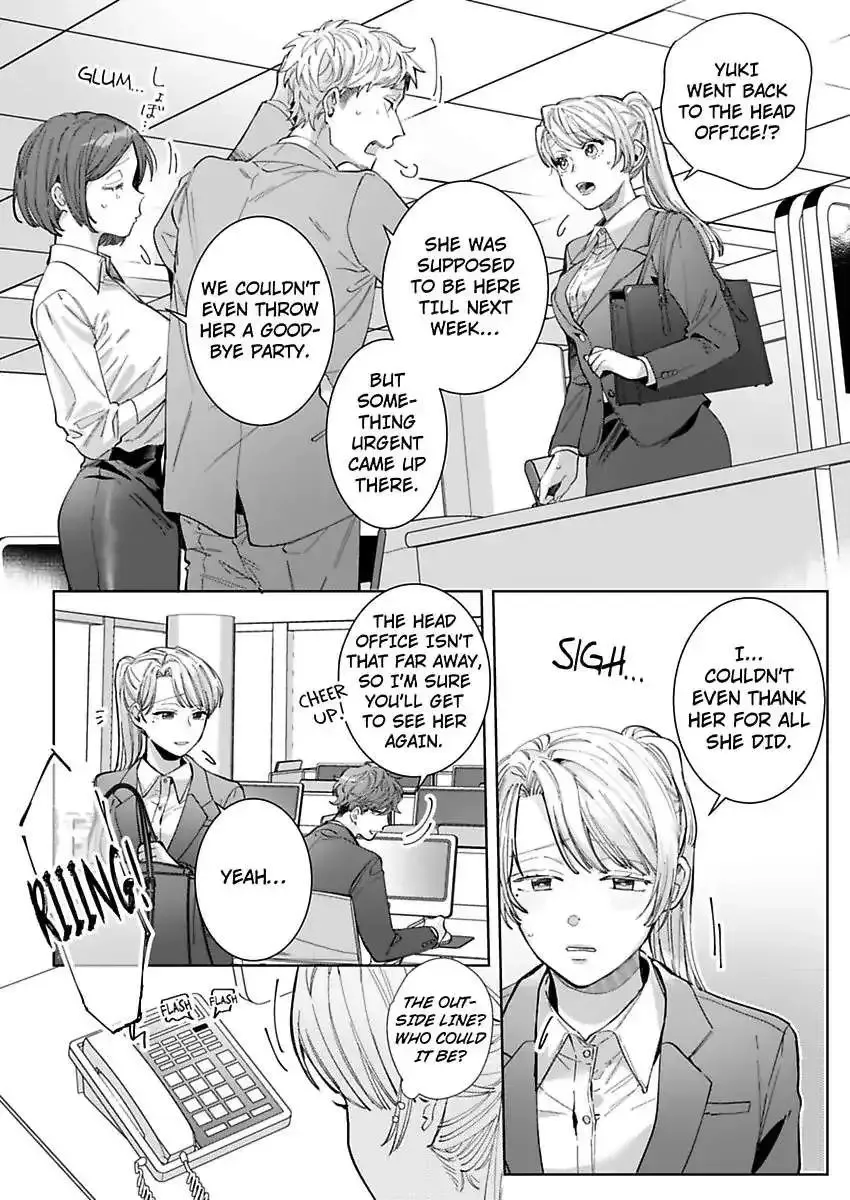 26 Sai Shojo, Charao Joushi Ni Dakaremashita - Page 12