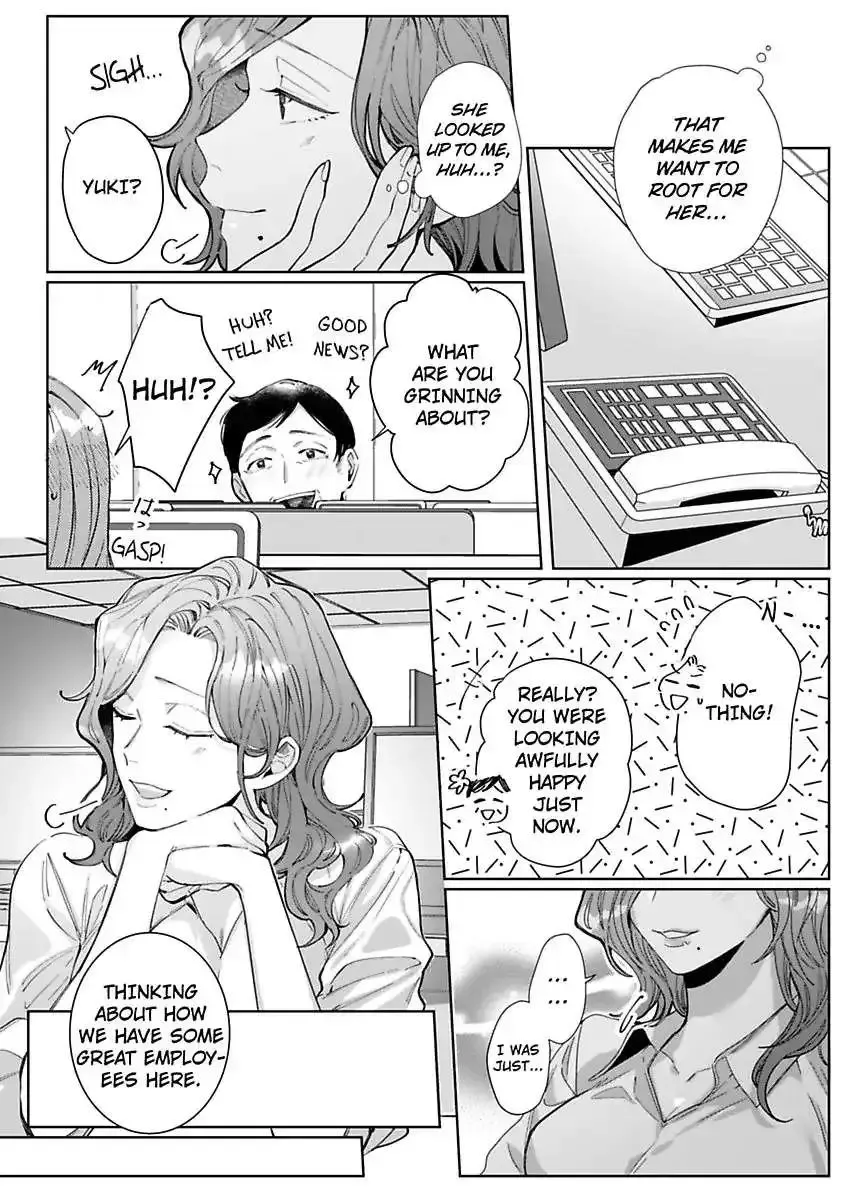 26 Sai Shojo, Charao Joushi Ni Dakaremashita - Page 16