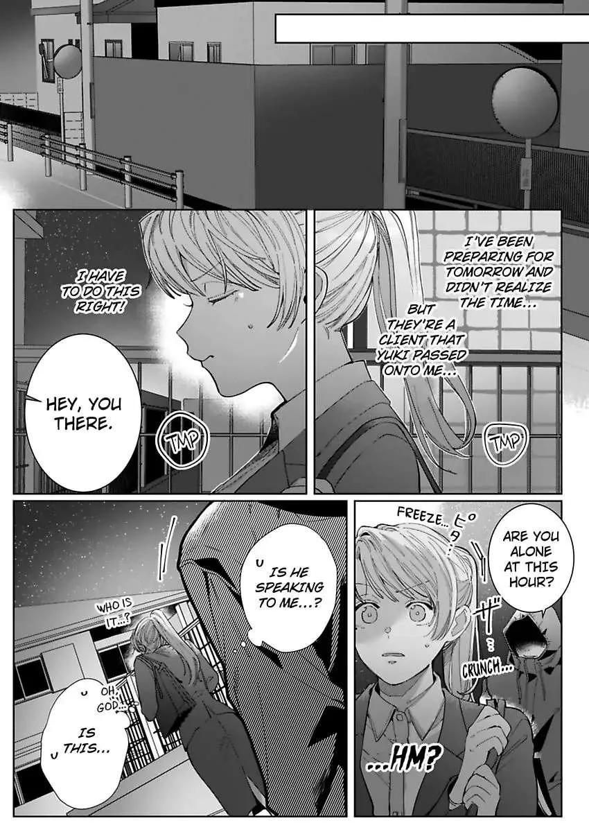 26 Sai Shojo, Charao Joushi Ni Dakaremashita - Page 21