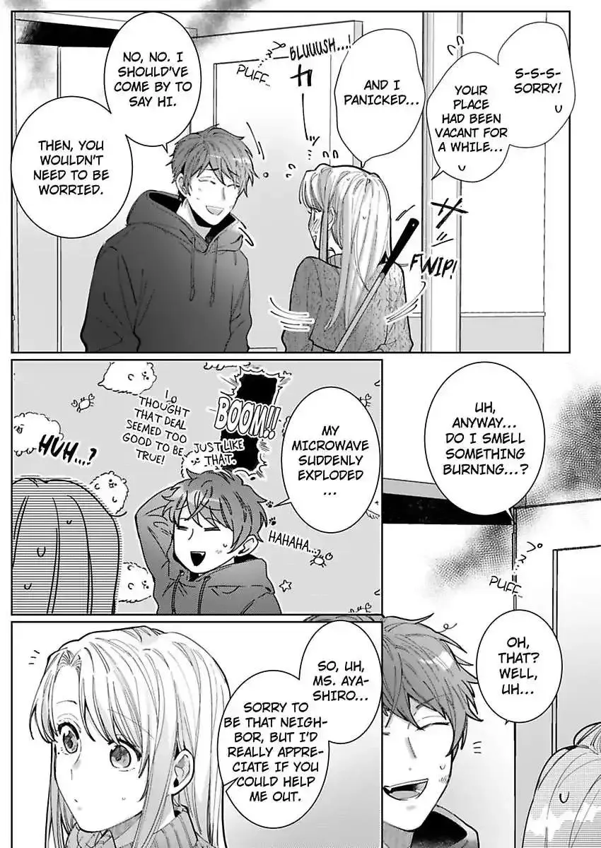 26 Sai Shojo, Charao Joushi Ni Dakaremashita - Page 7