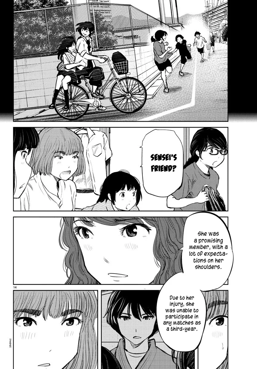 "Sukida." Iretara Tsutawaru... Katabutsu Otoko no Hitamukina Saiai Chapter 28 page 13 - MangaKakalot