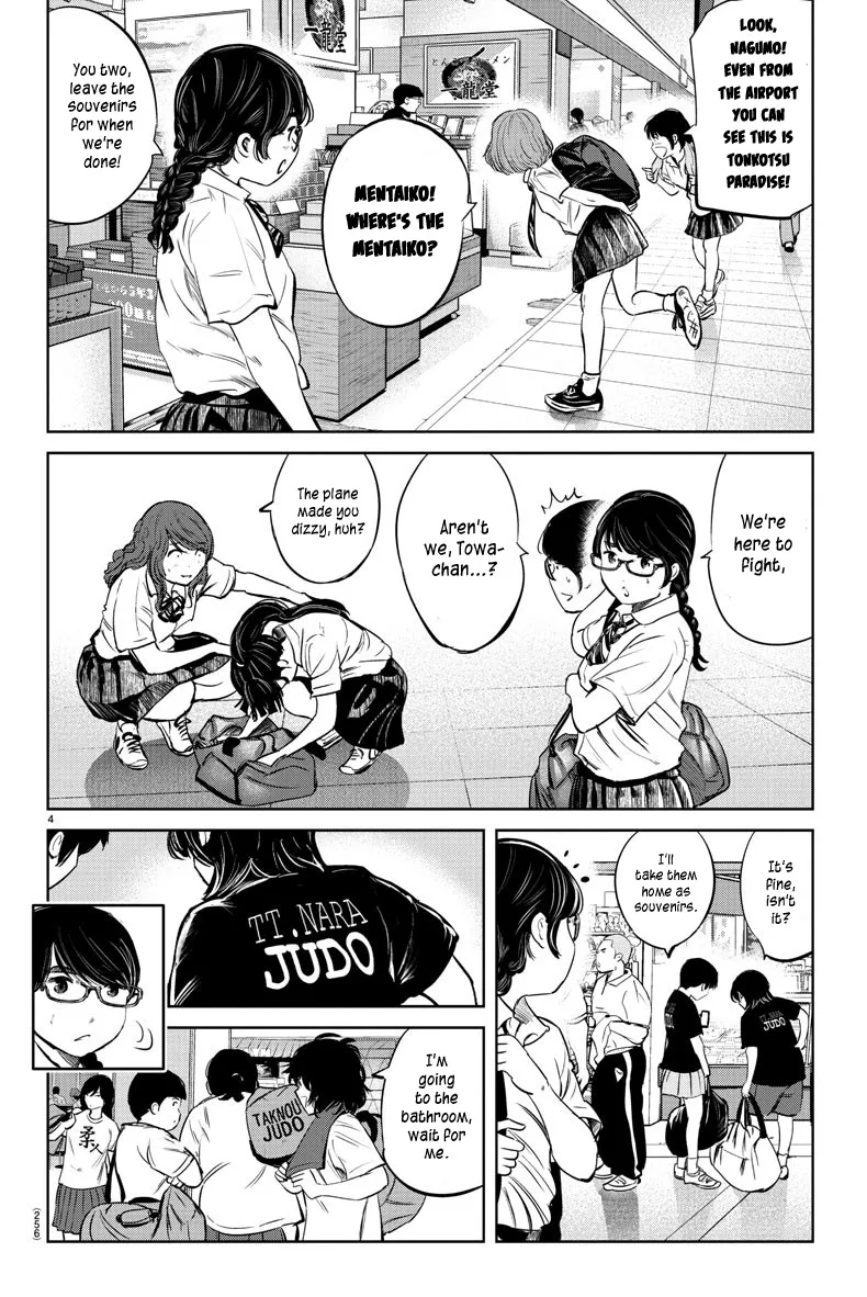 "Sukida." Iretara Tsutawaru... Katabutsu Otoko no Hitamukina Saiai Chapter 28 page 3 - MangaKakalot