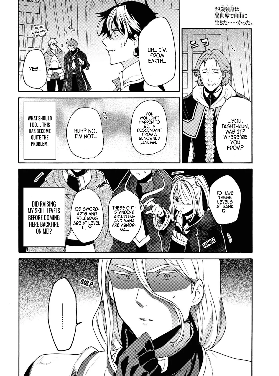 29-Sai Dokushin Wa Isekai De Jiyuu Ni Ikita……katta - Page 32