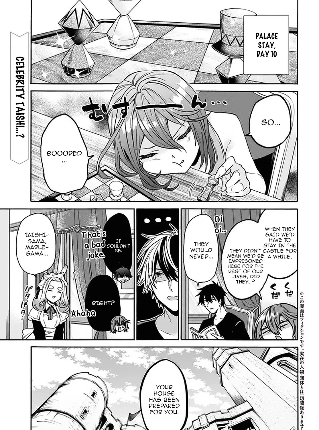 29-Sai Dokushin Wa Isekai De Jiyuu Ni Ikita……katta - Page 1