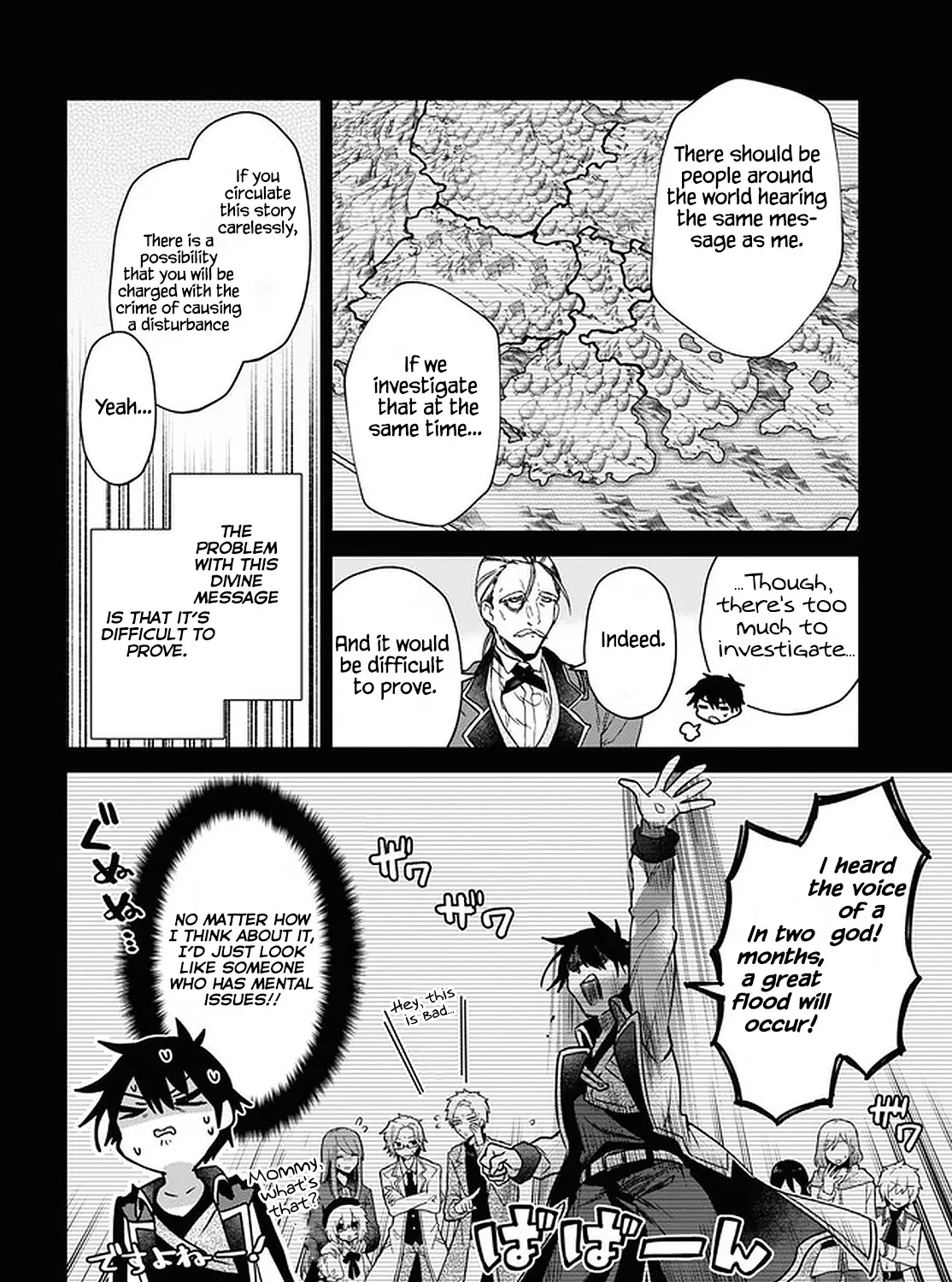 29-Sai Dokushin Wa Isekai De Jiyuu Ni Ikita……katta - Page 22