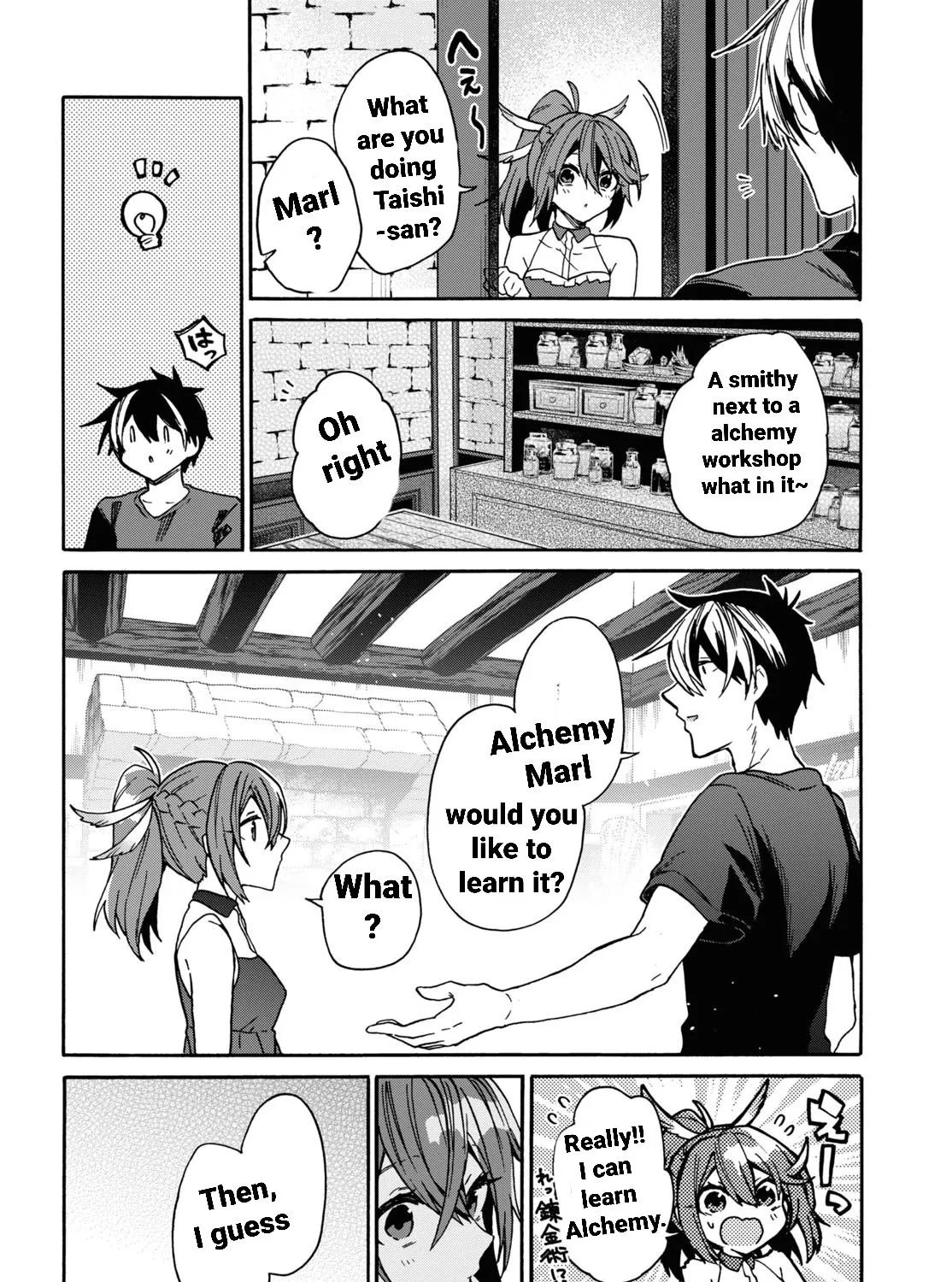 29-Sai Dokushin Wa Isekai De Jiyuu Ni Ikita……katta - Page 6