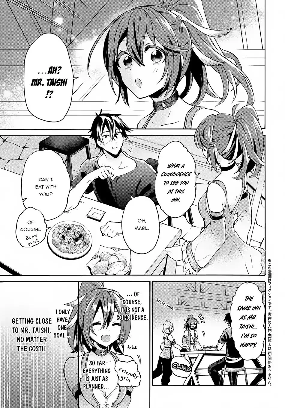 29-Sai Dokushin Wa Isekai De Jiyuu Ni Ikita……katta - Page 4