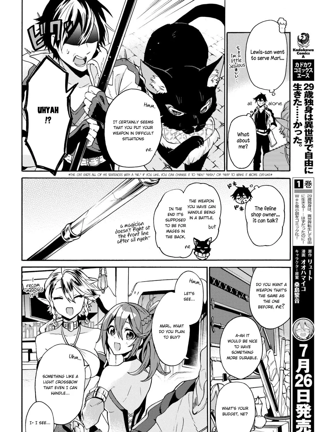 29-Sai Dokushin Wa Isekai De Jiyuu Ni Ikita……katta - Page 8