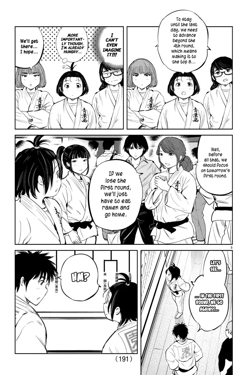 "Sukida." Iretara Tsutawaru... Katabutsu Otoko no Hitamukina Saiai Chapter 29 page 4 - MangaKakalot