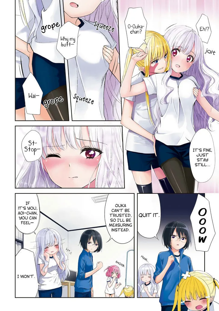 2D Nonsense After School! - Page 9