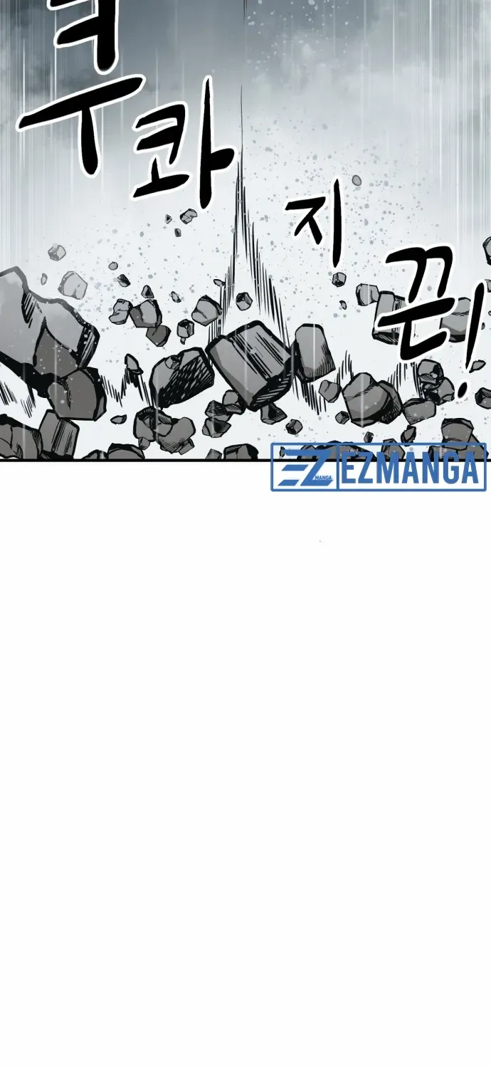 2nd Job Transfer Skip Warrior Chapter 1 page 209 - MangaKakalot