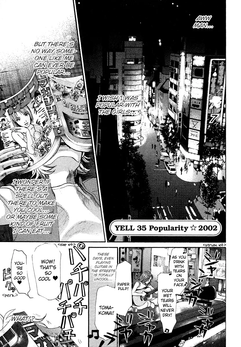 HariManga Comic online