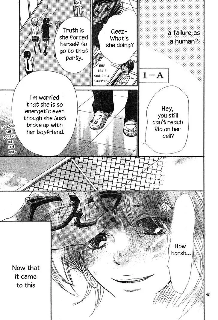 3 Banme no Kareshi - Page 22