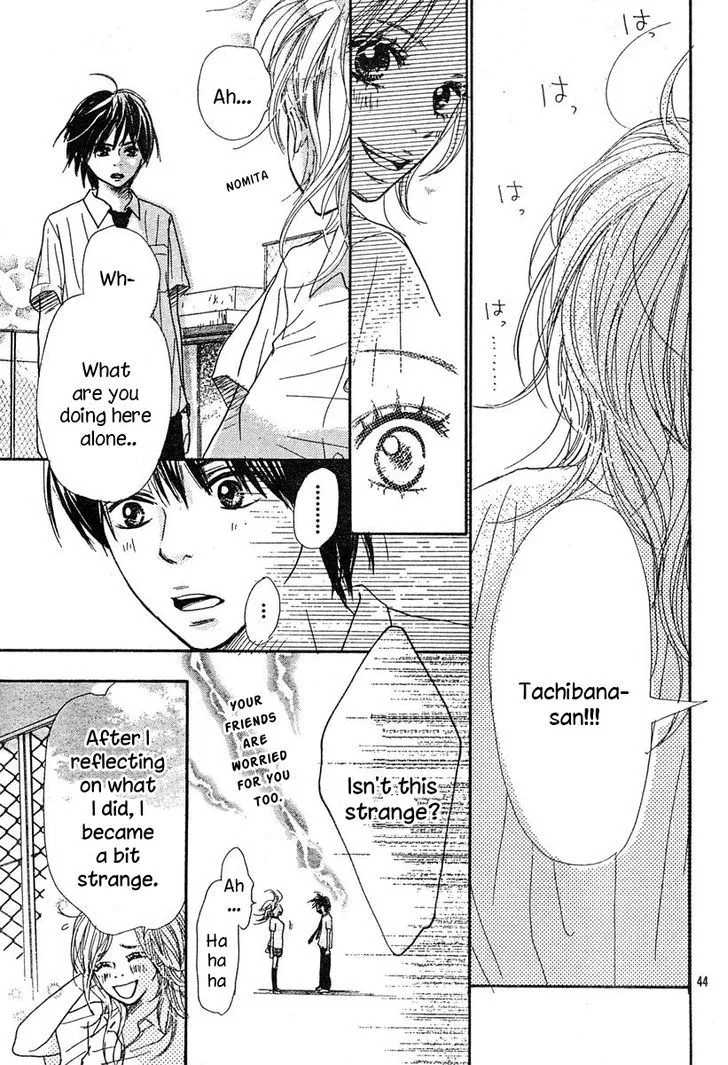 3 Banme no Kareshi - Page 24