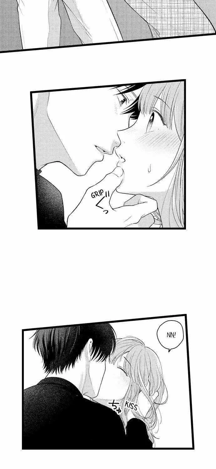 3-Byogo, Yaju.~ Goukon De Sumi Ni Ita Kare Wa Midarana Nikushoku Deshita Chapter 39 page 16 - MangaKakalot