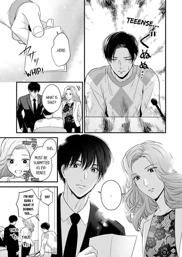 3-Byogo, Yaju.~ Goukon De Sumi Ni Ita Kare Wa Midarana Nikushoku Deshita Chapter 68 page 17 - MangaKakalot